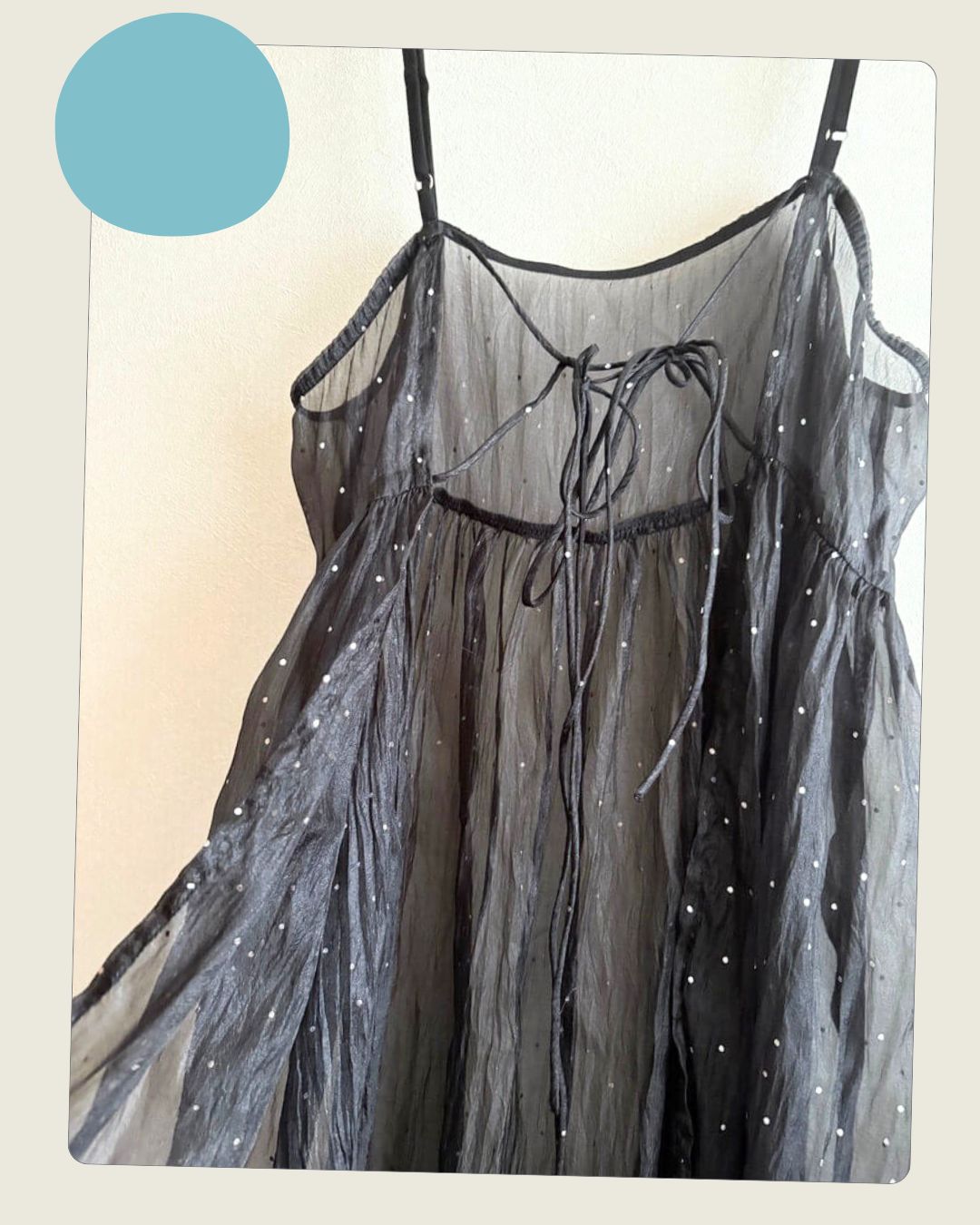 お気に入りアイテム