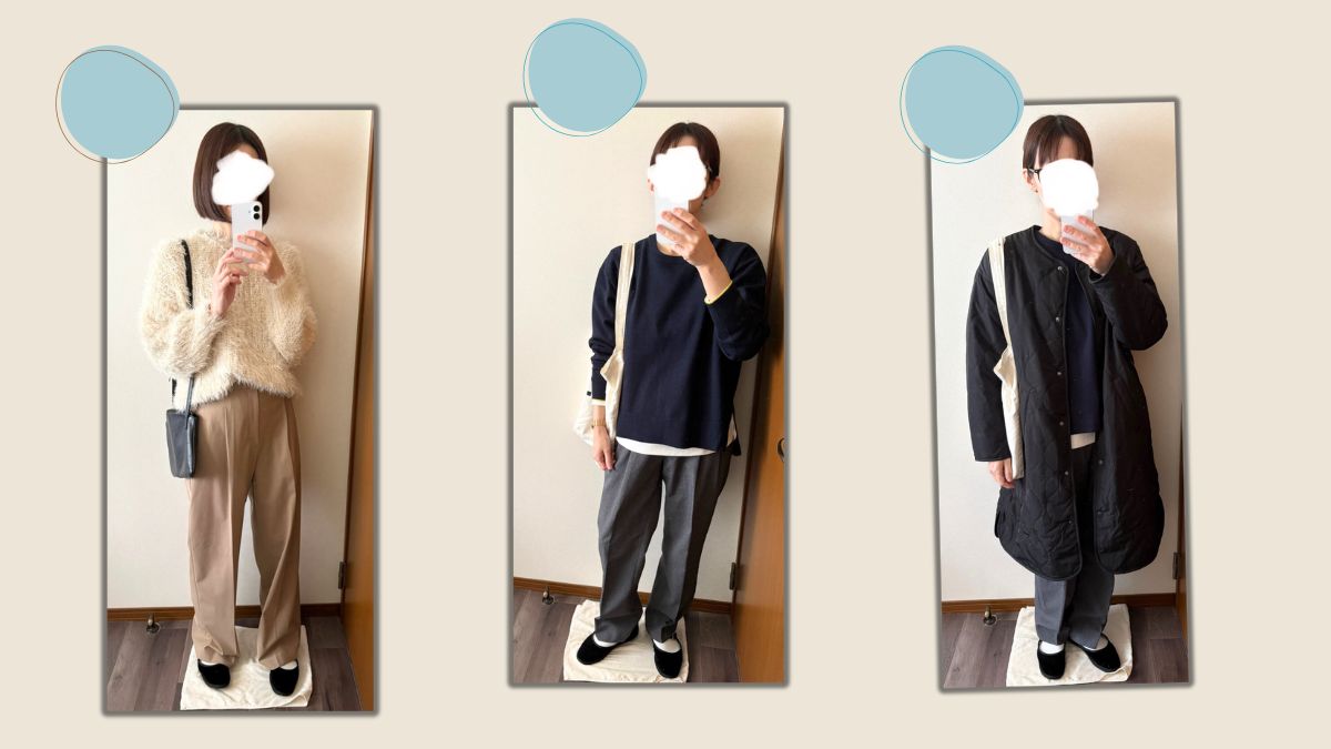 メチャカリ初回コーデ