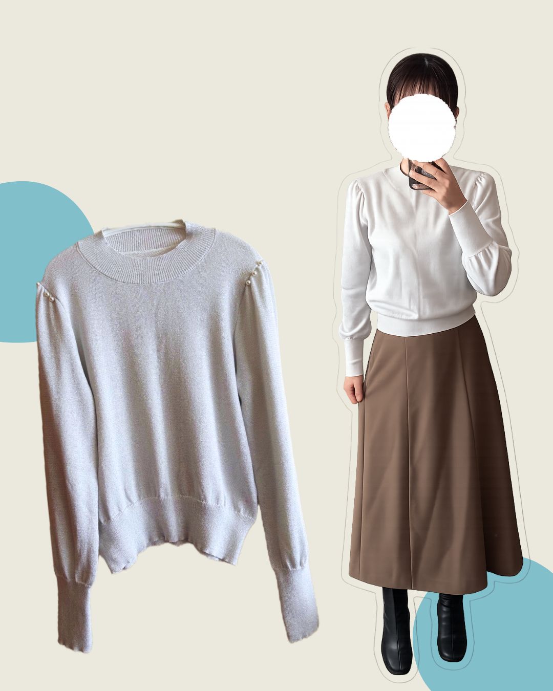 サブスクでレンタルしたシルバーのニットの画像